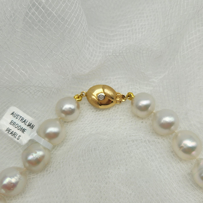 AUSTRALIAN SOUTH SEA CULTURED PEARL STRAND