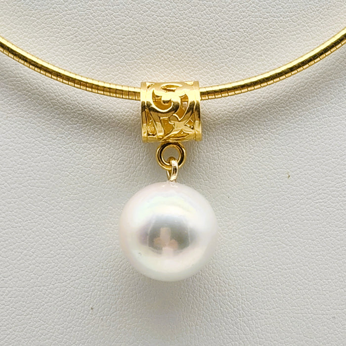 LARGE ROUND PEARL PENDANT