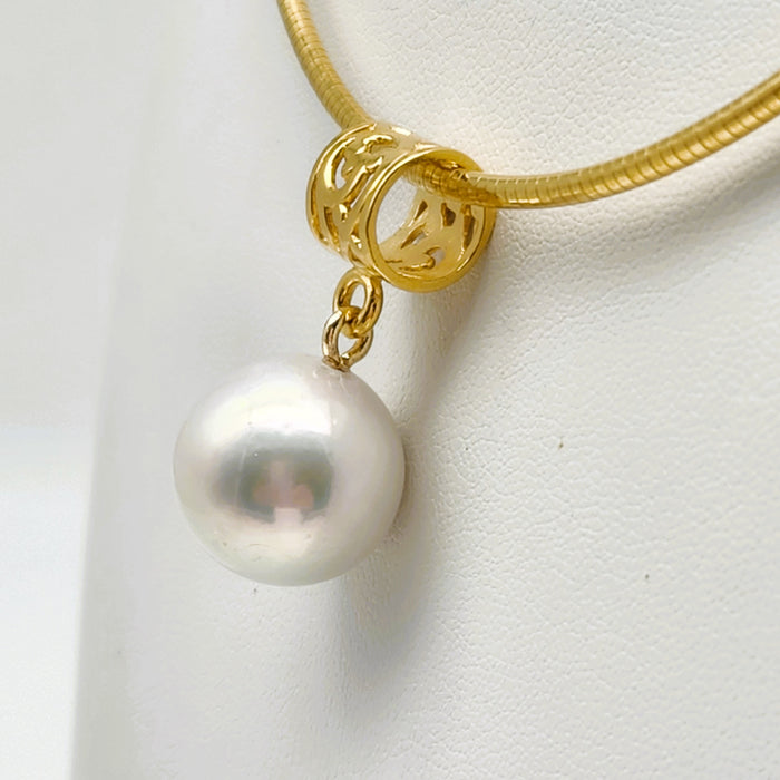 LARGE ROUND PEARL PENDANT
