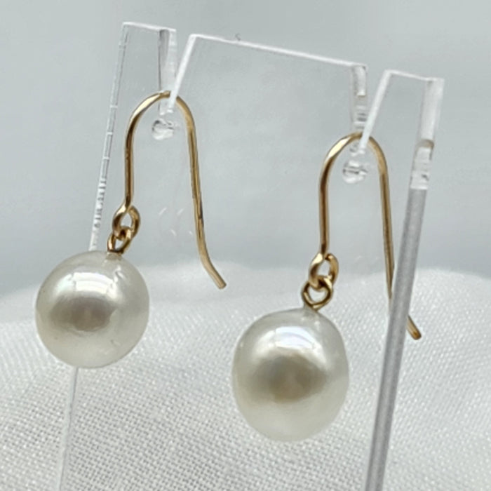 AUSTRALIAN SOUTH SEA PEARLS, 14/20 GOLD FILLED SETTINGS