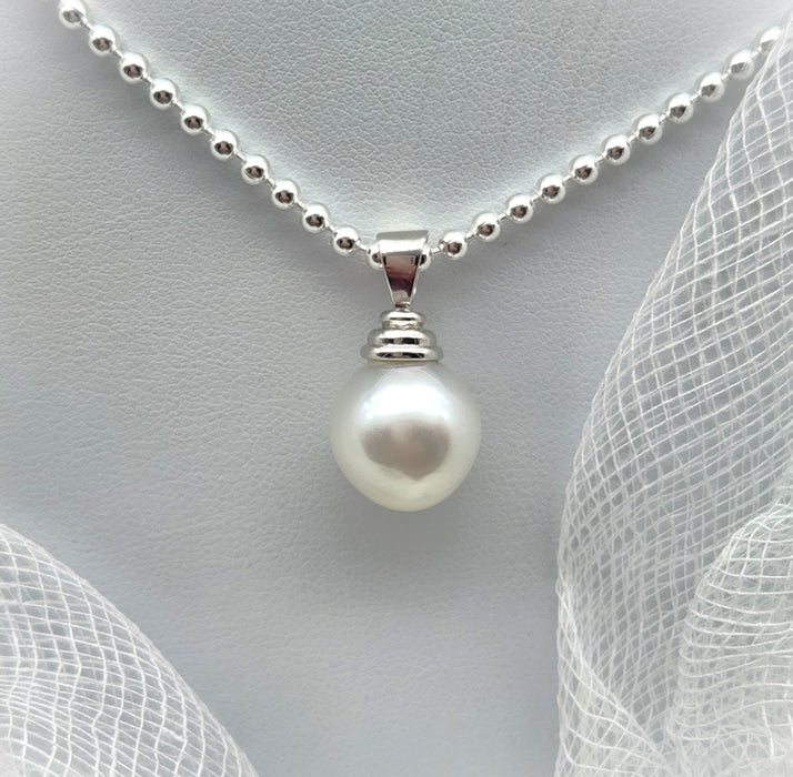 AUSTRALIAN SOUTH SEA PEARL PENDANT