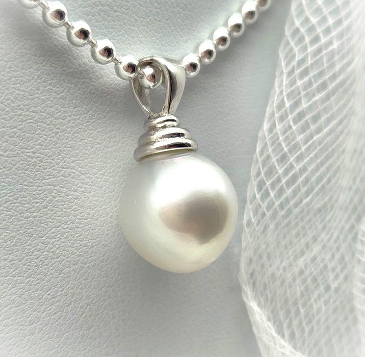 AUSTRALIAN SOUTH SEA PEARL PENDANT