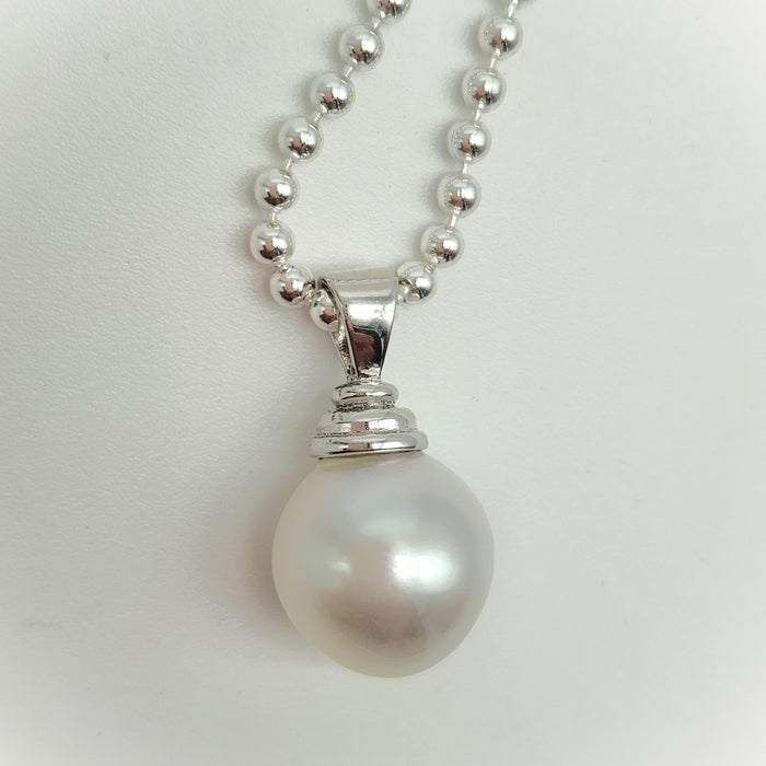 AUSTRALIAN SOUTH SEA PEARL PENDANT